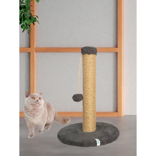 Nursoft Yuvarlak Ponponlu Kedi Tırmalama Direği 52 cm