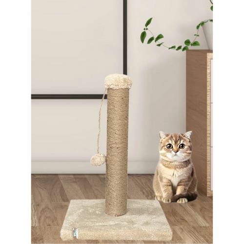 Nursoft Kedi Tırmalama Tahtası 52 cm