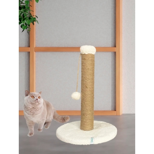 Nursoft Yuvarlak Ponponlu Kedi Tırmalama Direği 52 cm