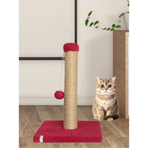 Nursoft Kedi Tırmalama Tahtası 52 cm