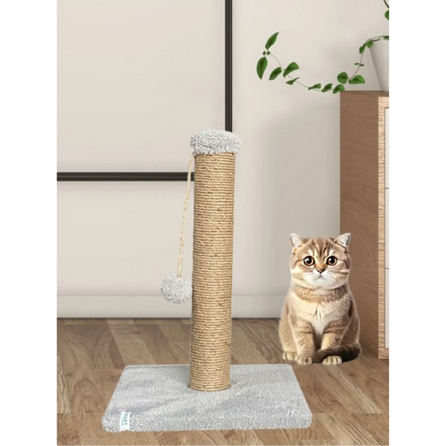 Nursoft Kedi Tırmalama Tahtası 52 cm