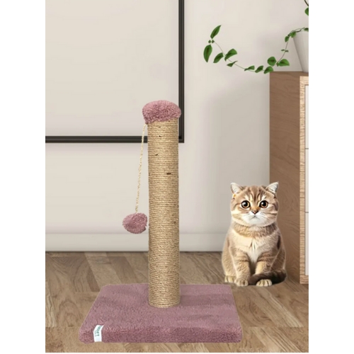 Nursoft Kedi Tırmalama Tahtası 52 cm