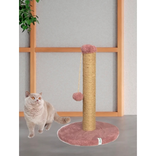Nursoft Yuvarlak Ponponlu Kedi Tırmalama Direği 52 cm