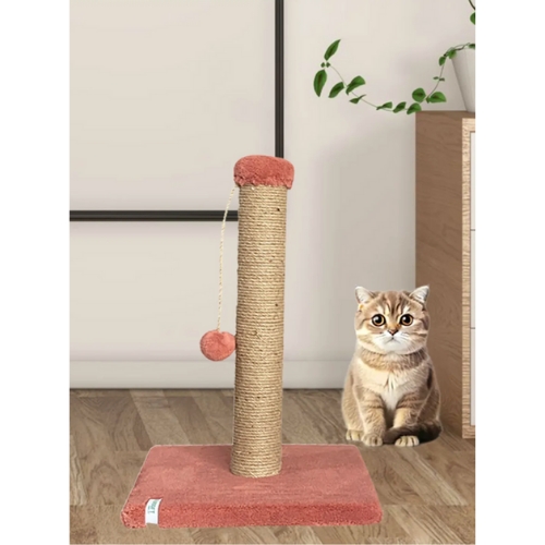 Nursoft Kedi Tırmalama Tahtası 52 cm