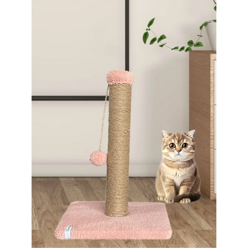 Nursoft Kedi Tırmalama Tahtası 52 cm