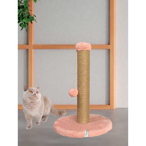 Nursoft Yuvarlak Ponponlu Kedi Tırmalama Direği 52 cm