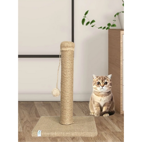 Nursoft Kedi Tırmalama Tahtası 52 cm