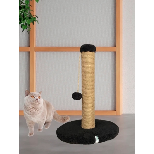 Nursoft Yuvarlak Ponponlu Kedi Tırmalama Direği 52 cm