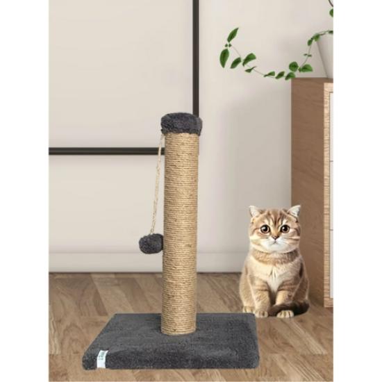 Nursoft Kedi Tırmalama Tahtası 52 cm