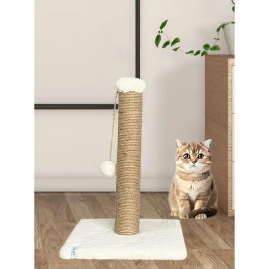 Nursoft Kedi Tırmalama Tahtası 52 cm