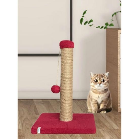 Nursoft Kedi Tırmalama Tahtası 52 cm