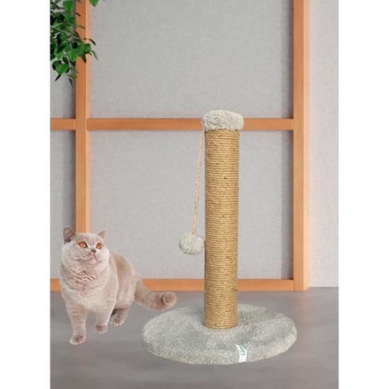 Nursoft Yuvarlak Ponponlu Kedi Tırmalama Direği 52 cm