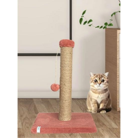Nursoft Kedi Tırmalama Tahtası 52 cm