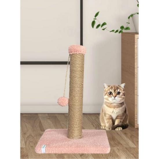 Nursoft Kedi Tırmalama Tahtası 52 cm