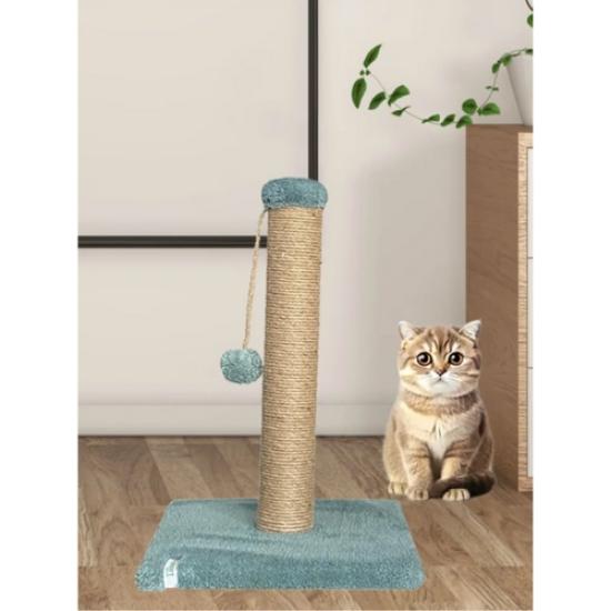 Nursoft Kedi Tırmalama Tahtası 52 cm