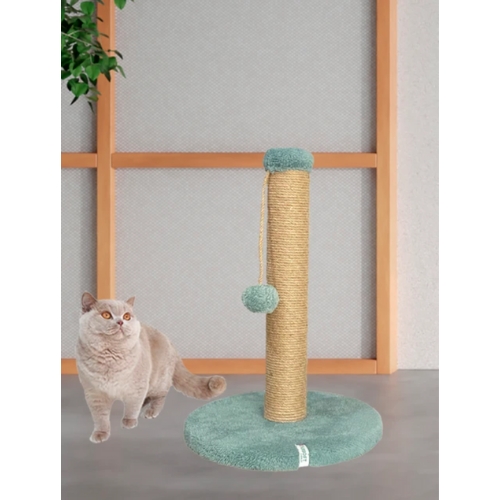 Nursoft Yuvarlak Ponponlu Kedi Tırmalama Direği 52 cm